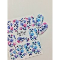 Слайдер Navi Nails SM-1154